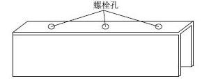 改造后鋼筋板結構